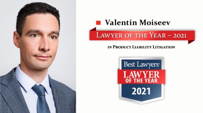 The Best Lawyers 2021 Ranks 13 AGP Lawyers