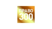 Six Lawyers of AGP Are Ranked by Pravo300