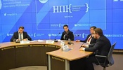 Участие АГП в работе Национального Правового Конгресса 2013