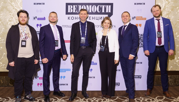 Dmitry Yakushev, Attorney of Andrey Gorodissky & Partners Law Firm, spoke at the annual conference “Bankruptcy Practice” held by the Vedomosti