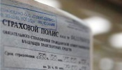 Комментарий Дмитрия Любомудрова для "Право.ру"