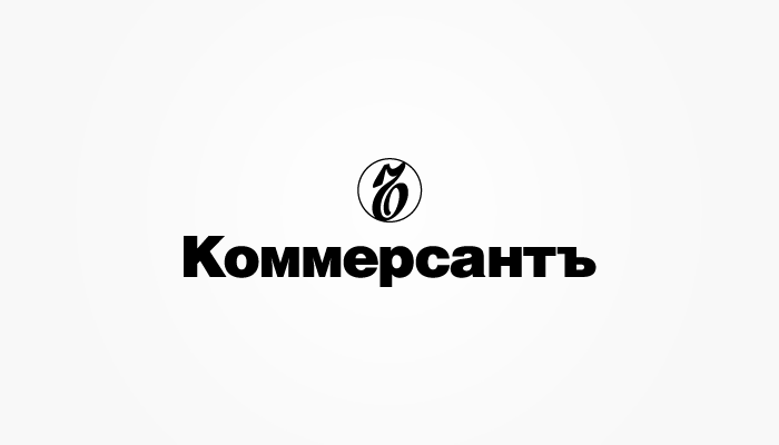 «Андрей Городисский и Партнеры» отмечены в рейтинге юридических фирм со специализацией разрешения споров по версии «Коммерсанта»