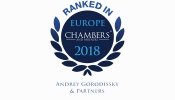 AGP Recognized by Chambers Europe