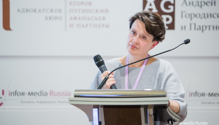 AGP Marina Abramova Spoke at XI Professional Conference “Employment Law: Pressing Issues and Best Practices”