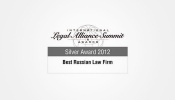 The International Legal Alliance Summit & Awards: Best Russian Law Firm 2012