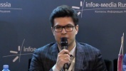 АГП приняло участие в XXII IP Форуме