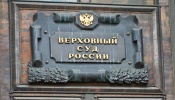 Expert Opinion by AGP Partner Re. Inadmissibility of Refund of Money Spent on a Bribe