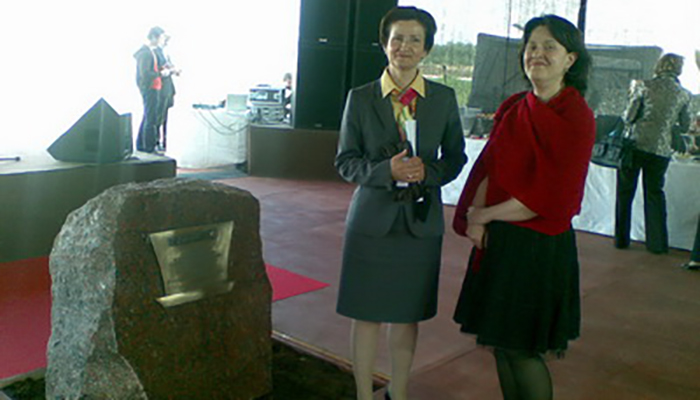 Ferrero Confectionery Factory in the Vladimir Region