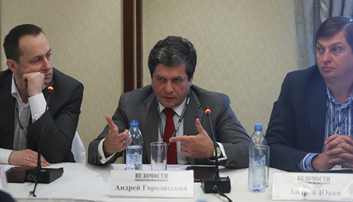 Managing Partner Andrey Gorodissky took part in the ХI annual Russian Legal Forum
