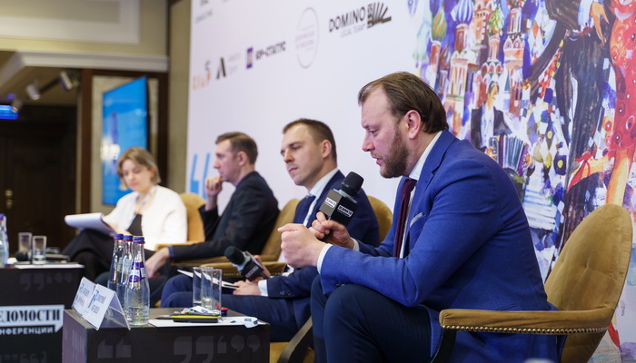 Dmitry Yakushev, Attorney of Andrey Gorodissky & Partners Law Firm, spoke at the annual conference “Bankruptcy Practice” held by the Vedomosti