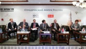 Managing Partner Andrey Gorodissky took part in the ХI annual Russian Legal Forum