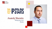 Anatoly Sherstin Is Named Rising Star