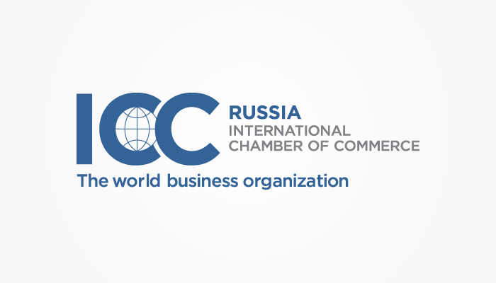 Андрей Городисский выступил на международной конференции ICC «Россия как место рассмотрения споров»