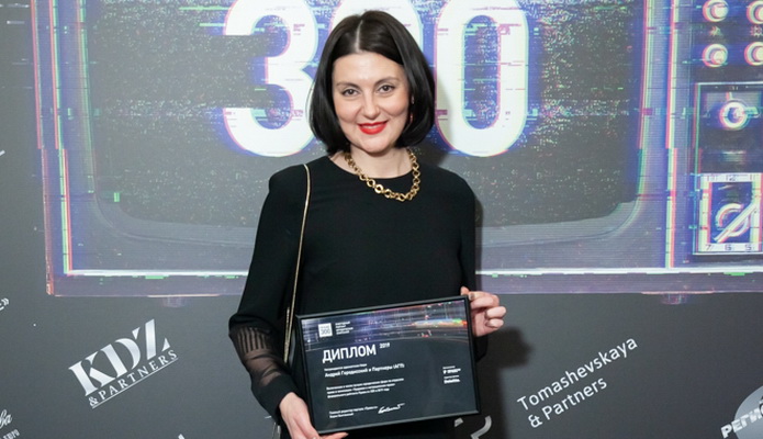 AGP Again Among Pravo300 Ranking Winners