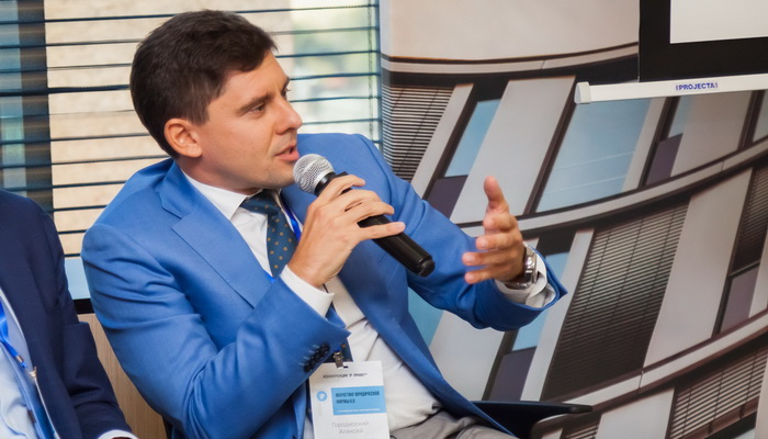 Alexey Gorodissky: “Marketing Professionals Can Be Partners in Law Firms, but Are They Braced for It?”