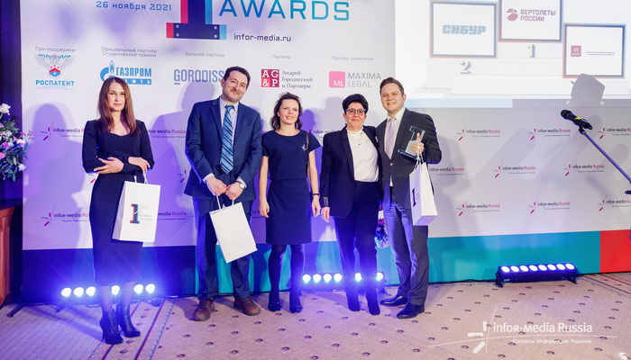 Elena Gorodisskaya Is on Panel of Experts for IP Russia Awards