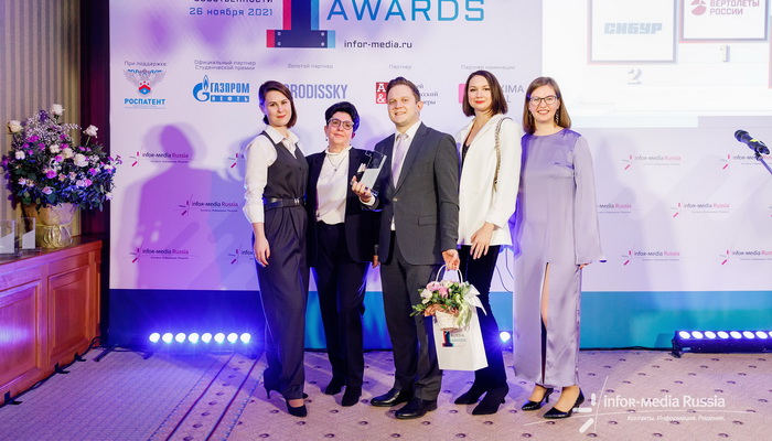 Elena Gorodisskaya Is on Panel of Experts for IP Russia Awards