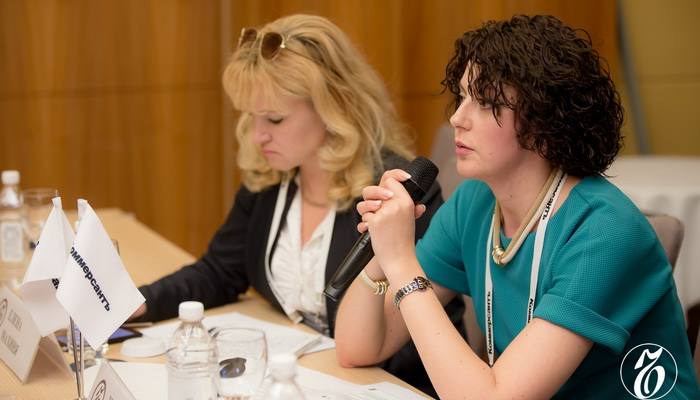 Christina Timoshenko on Employees’ Pecuniary Liability