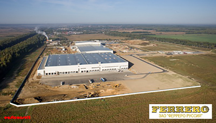 Ferrero Confectionery Factory in the Vladimir Region