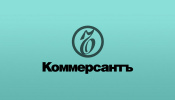 Andrey Gorodissky & Partners continues to take leading positions in the Kommersant Legal ranking