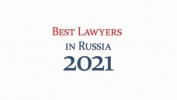 13 юристов АГП вновь признаны лучшими по версии рейтинга Best Lawyers 2021