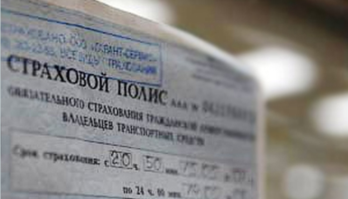 AGP Partner Dmitry Lubomudrov Comments at Pravo.ru