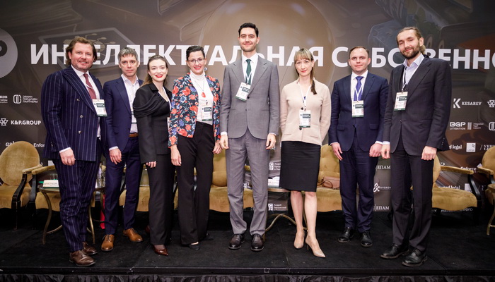 Veronika Popelenskaya, Attorney, RF Patent Attorney, and Senior Lawyer of Andrey Gorodissky & Partners’ Intellectual Property Practice team, spoke at the Annual IP Conference held under the auspices of Pravo.ru