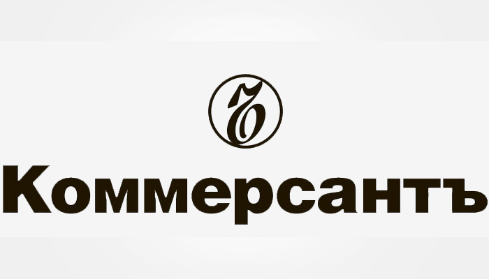AGP Appreciated in Kommersant’s Rankings