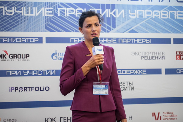 Veronika Popelenskaya, Senior Lawyer, Attorney, RF Patent Attorney of Andrey Gorodissky & Partner’s Intellectual Property Practice team spoke at the II Annual IP Conference