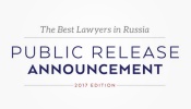 AGP Named Among Russia’s Best Lawyers by Best Lawyers