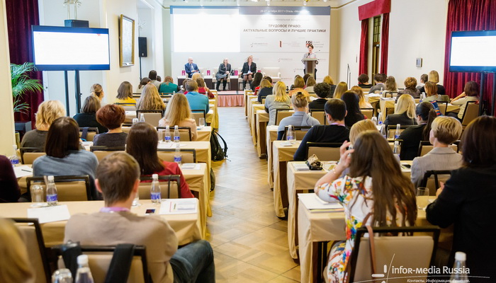 AGP Marina Abramova Spoke at XI Professional Conference “Employment Law: Pressing Issues and Best Practices”
