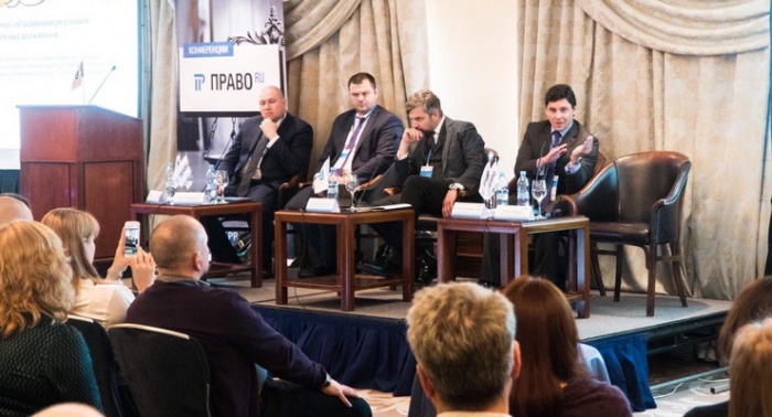 Alexey Gorodissky Spoke at Conference on Secondary Liability
