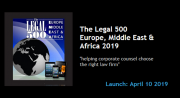 Четыре практики и восемь юристов АБ «Андрей Городисский и Партнеры» в The Legal 500 EMEA 2019