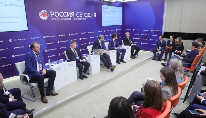 Dmitry Yakushev, Attorney of Andrey Gorodissky & Partners Law Firm, spoke at the Annual Construction Legal Forum