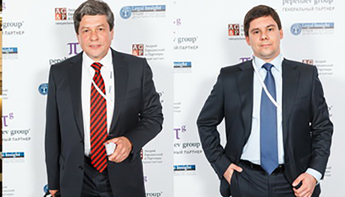 AGP took part in the IV St. Petersburg International Legal Forum