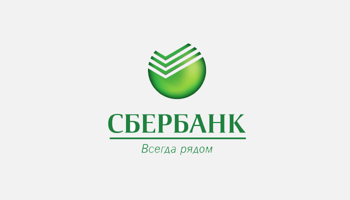 Andrey Gorodissky & Partners Again Provided Legal Assistance to Sberbank in Its Deal with Rostelecom