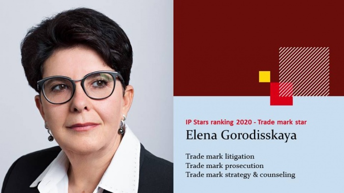 Elena Gorodisskaya is  Named among IP Stars for the Fifth Time
