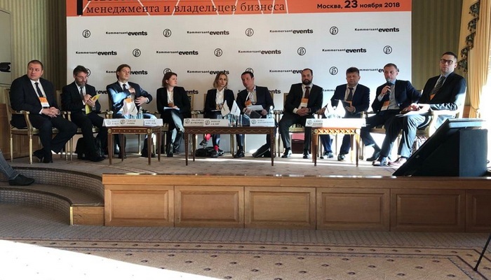 Ludmila Kucherova Spoke at the Criminal and Secondary Liability of Managers and Business Owners Conference