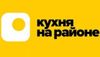 AGP as Legal Counsel Supported Founders of Local Kitchen in Its Deal with O2O