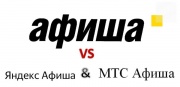 Елена Городисская отстояла в Роспатенте товарный знак Rambler Group