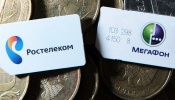 Комментарий партнёра АБ «Андрей Городиский и Партнеры» газете “Ведомости” по поводу антимонопольного спора о выборе поставщика для государственных нужд