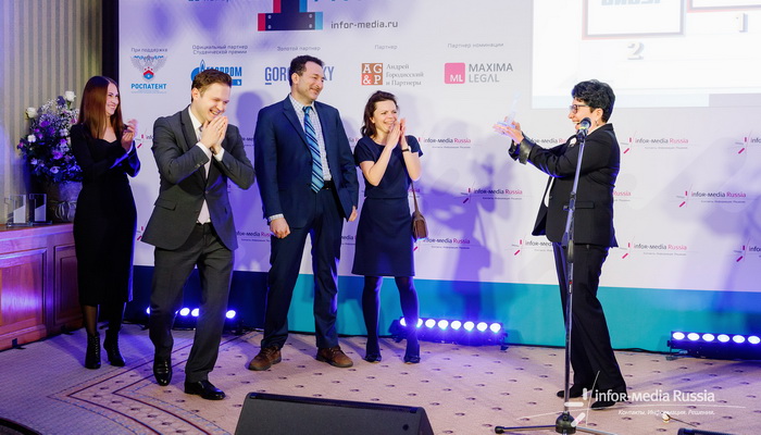 Elena Gorodisskaya Is on Panel of Experts for IP Russia Awards