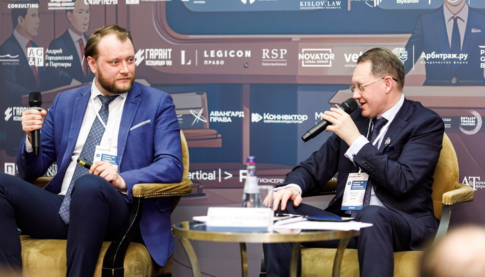 Dmitry Yakushev delivered a report about methods of protection of bona fide acquirers of bankruptcy assets