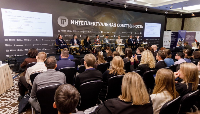 Veronika Popelenskaya, Attorney, RF Patent Attorney, and Senior Lawyer of Andrey Gorodissky & Partners’ Intellectual Property Practice team, spoke at the Annual IP Conference held under the auspices of Pravo.ru