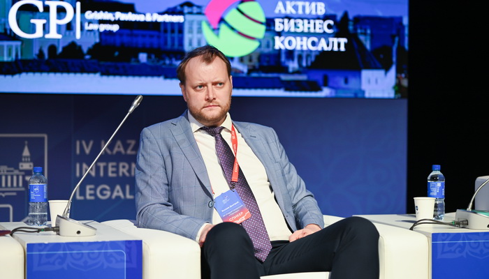 Alexey Gorodissky and Dmitry Yakushev, Attorneys of Andrey Gorodissky & Partners Law Firm, spoke at the IV Kazan International Legal Forum (KILF)