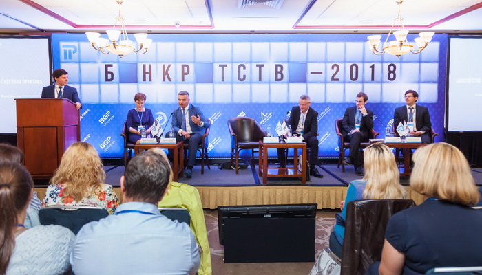 Alexey Gorodissky on Key Novelties Relating to Secondary Liability