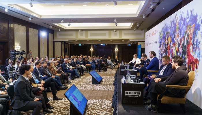 Dmitry Yakushev, Attorney of Andrey Gorodissky & Partners Law Firm, spoke at the annual conference “Bankruptcy Practice” held by the Vedomosti