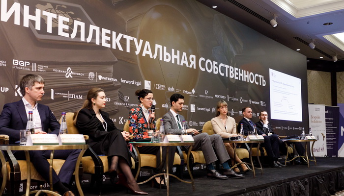 Veronika Popelenskaya, Attorney, RF Patent Attorney, and Senior Lawyer of Andrey Gorodissky & Partners’ Intellectual Property Practice team, spoke at the Annual IP Conference held under the auspices of Pravo.ru