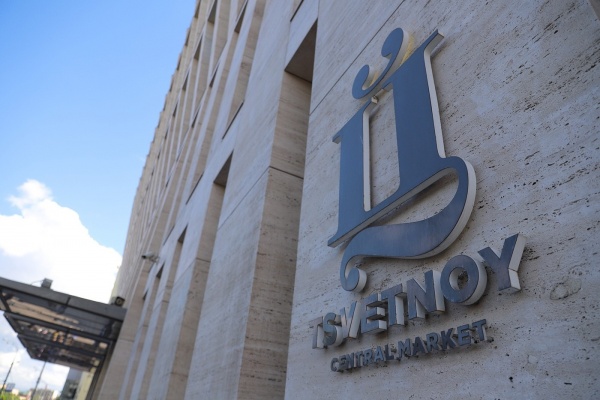 AGP Acted as Advisor for Sale of Tsvetnoy Shopping Center